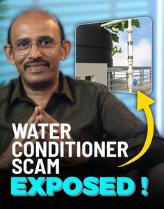 “వాటర్ కండీషనర్లు” మార్కెట్లో ఒక ప్రమాదకరమైన మోసం ఎందుకు?
