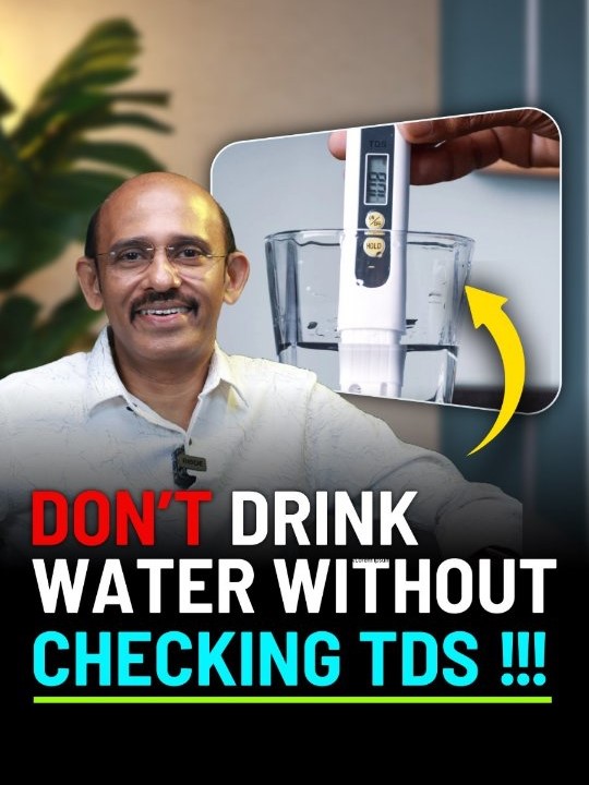 Dont drink water without Checking TDS