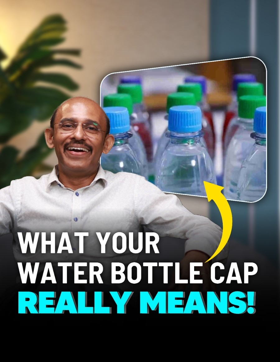 What your water bottle cap really means!